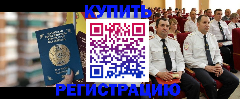 найти адрес прописки в Пересвете